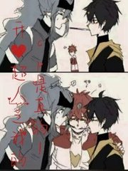 老中医spa未婚