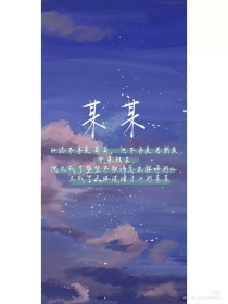 差差视频三十分钟